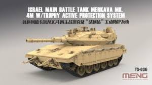 Israeli Merkava Mk.4M MBT 1:35
