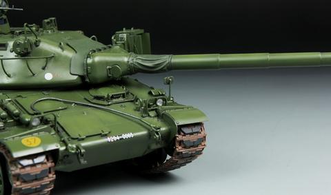 Meng Model 1:35 - French AMX-30B Main Battle Tank