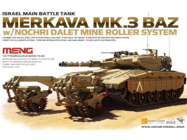 Meng Model 1:35 - Israeli MBT Merkave mk.3 BAZ w/ Nochri Dalet Mine Roller