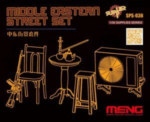 Meng Model 1:35 Middle Eastern Street Set (Resin)