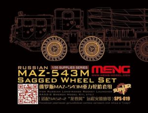 Meng Model 1:35 - Russian MAZ-543M Sagged Wheel Set (Resin) MNGSPS-019