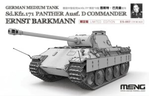 Meng Model 1:35 - Sd.Kfz.171 Panther Ausf. D Ltd Edition MNGES-003