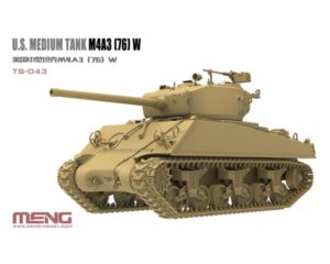 Meng Model 1:35 - US Medium Tank M4a3 (76)