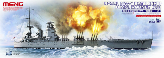Meng Model 1:700 - HMS Rodney Royal Navy Battleship
