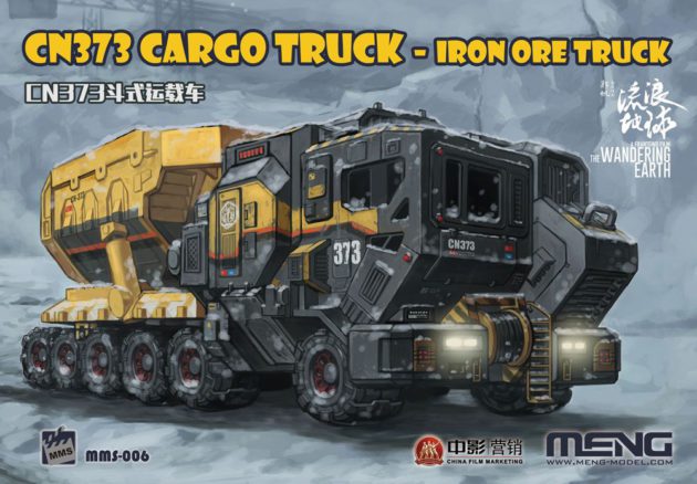 Meng Model - CN373 Cargo Truck - Iron Ore MNGMMS-006