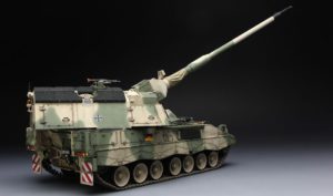 Meng Model German Panzerhaubitze 2000 Self-Propelled Howitzer
