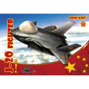 Meng Model Kids - J-20 Fighter
