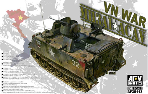 PKAF35113 M113A1 ACAV