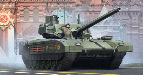 RUSSIAN T-14 ARMATA MBT