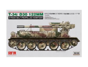 RYE FIELD RM5030 1/35 T-34/D30 122mm Syrian Self-Propelled Howitzer