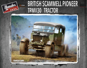 Scammell Pioneer TRMU30 Tractor