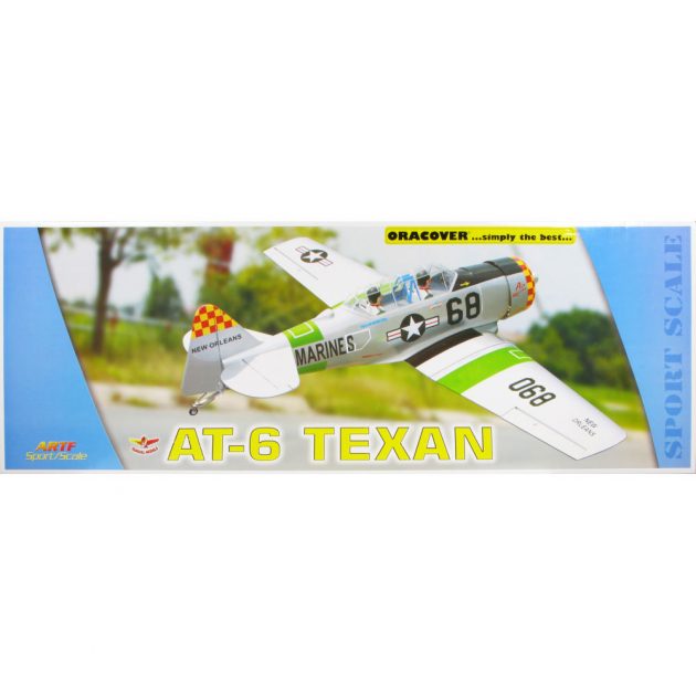 Seagull AT6 Texan (75)