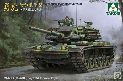 Takom (M48H) Brave Tiger Tank MBT PKTAK02091