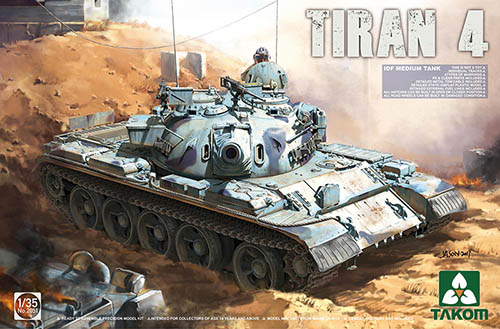 Takom Tiran-4 IDF Medium Tank