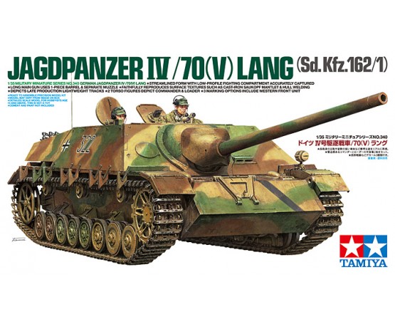 Tamiya 1/35 German Jagdpanzer IV/70(V)Lang # 35340