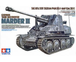 Tamiya 1/35 German Marder III # 35248