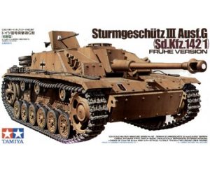 Tamiya 1/35 German Sturmgeschuetz III Ausf.G # 35197