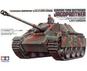 Tamiya 1/35 Jagdpanther LV # 35203