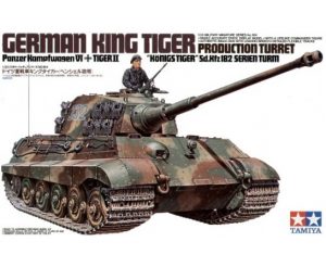 Tamiya 1/35 King Tiger Production Turret # 35164