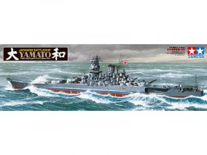 Tamiya 1/350 Japanese Battleship Yamato 78030