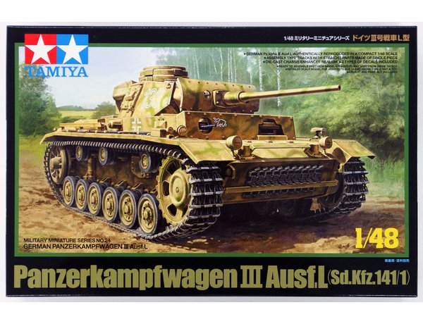 TAMIYA 1/48 GERMAN PZ.KPFW.III AUSF.L PANZER III 32524