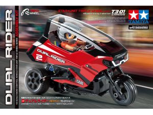 Tamiya Dual Rider T3-01 Trike 57407