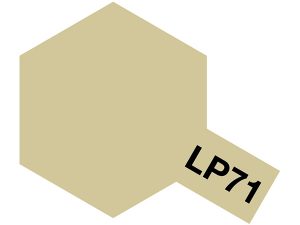 Tamiya LP-71 Champagne Gold Lacquer Paint - 10ml 82171
