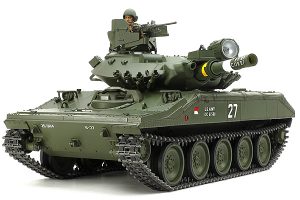 Tamiya M551 Sheridan With Option Kit 56043