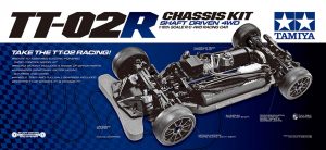Tamiya RC TT-02R Chassis Kit - TT02 47326
