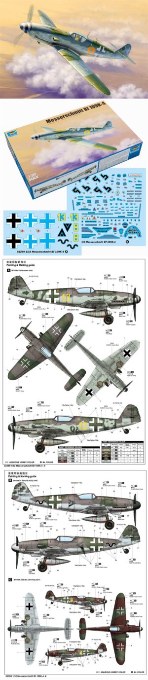 Trumpeter Me Bf 109K-4 PKTM02299 1/32