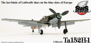 Zoukei Mura 1/48 Super Wing Series Ta 152 H-1 # SWS48-02