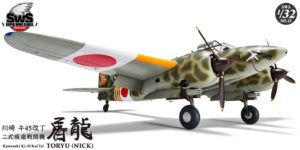 Zoukei Mura Kawasaki Ki-45
