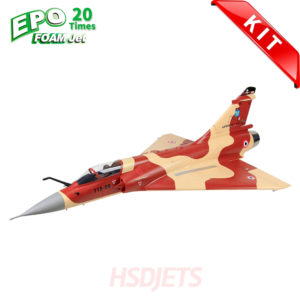 HSDJets Mirage 2000 Desert