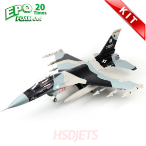 HSDJets F-16 V2 Camo