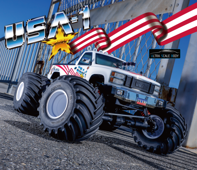 Kyosho USA-1 1/8th Monster Truck VE Readyset w/KT-231P