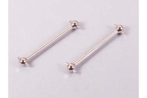 Tamiya TA05 Drive Shaft (2) 51216