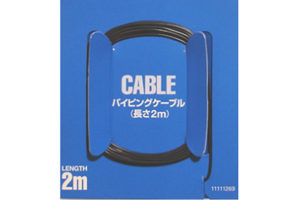 Tamiya Detail Cable 0.8mm Od Bla