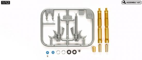 Tamiya Front Fork Set For Ducati Panigale
