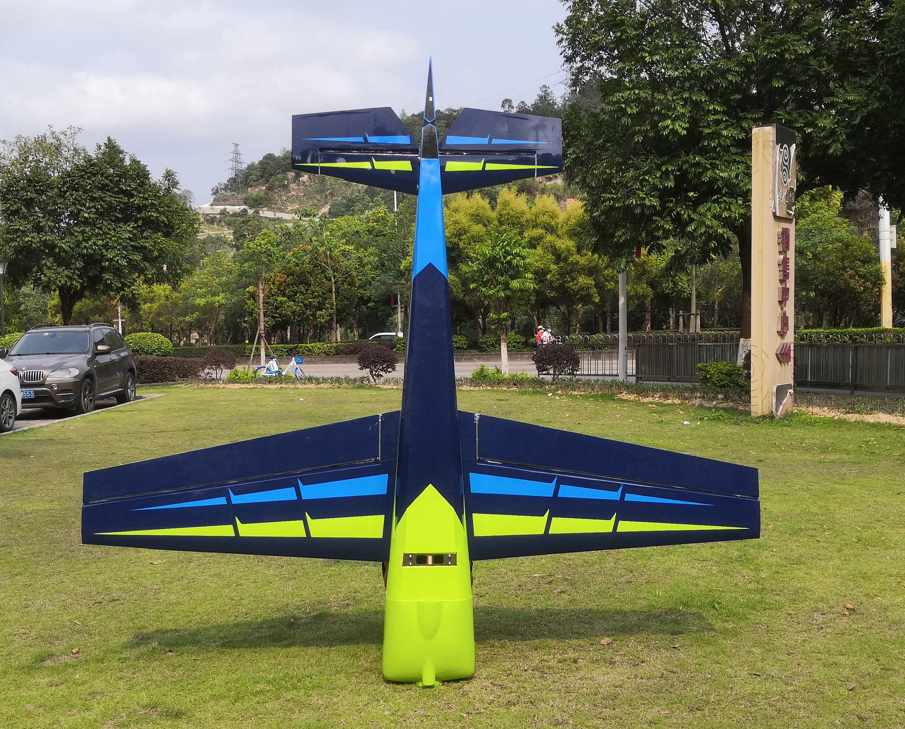 Pilot-RC Slick 103IN 02