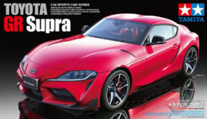 Tamiya 1/24 Toyota GR Supra Model Kit
