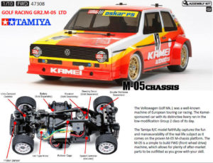 Tamiya VW 'Racing Golf'