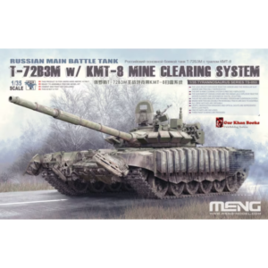 Meng Model Russian MBT T-72B3M / KMT-8 Mine Clearing System 1/35