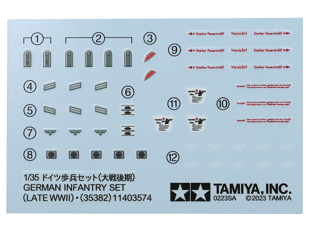 Tamiya German Infantry Late WWII 1/35 35382