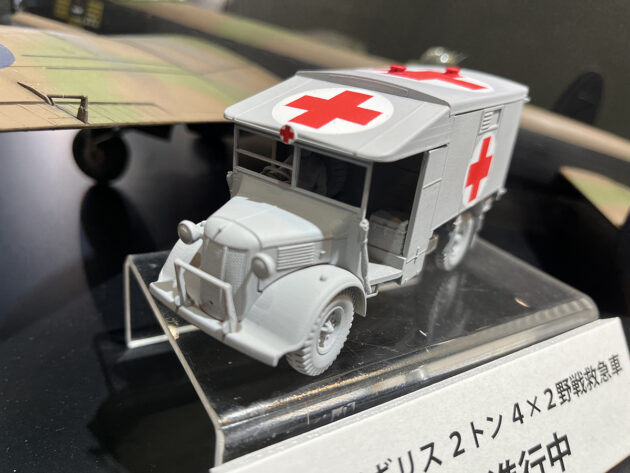 Tamiya British 2t 4x2 Ambulance 1/48 32605