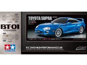 Tamiya Supra (JZA80) (BT-01) 58733