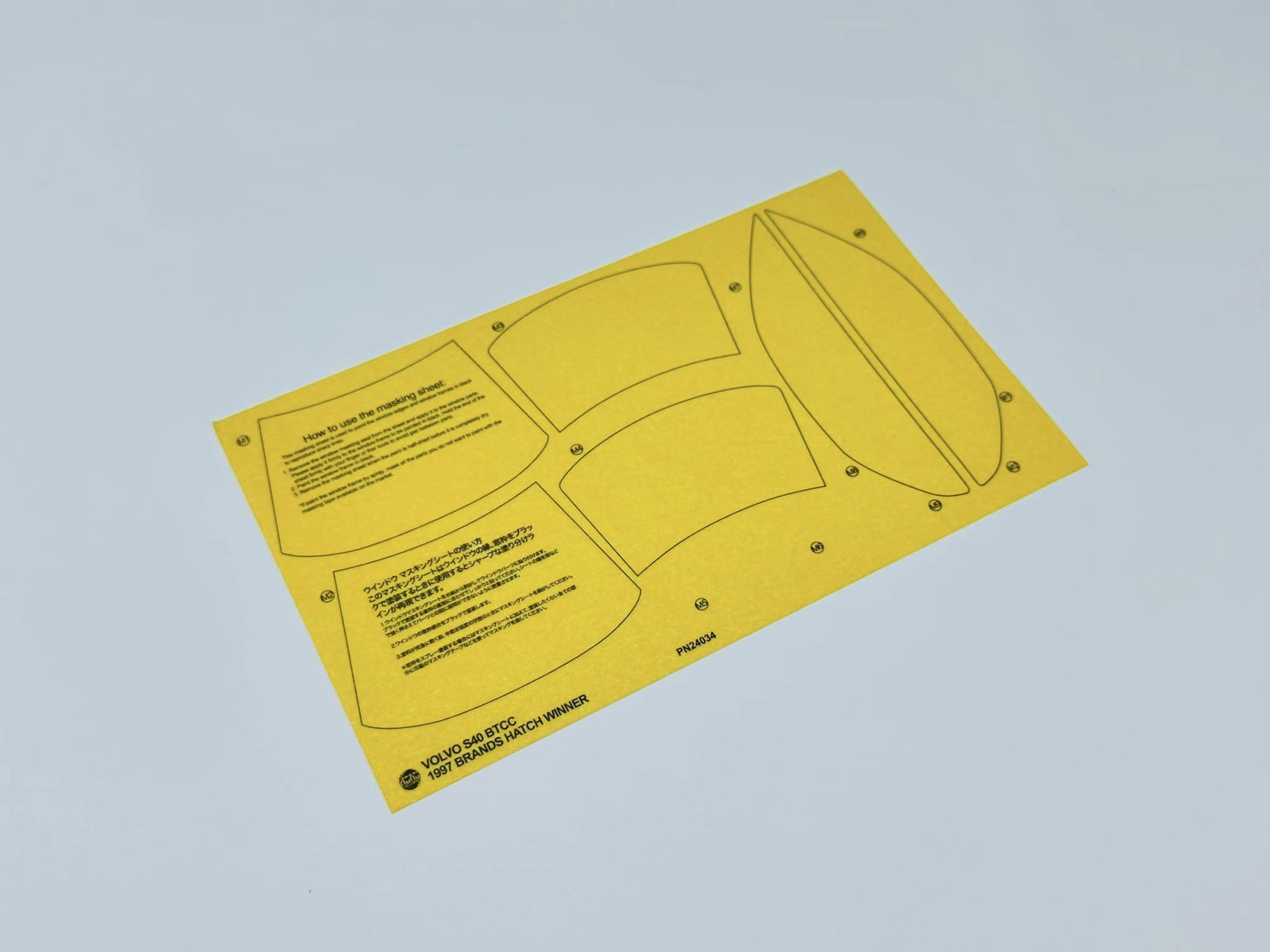 NuNuVolvo S40 Btcc Winner 1997 - Image 2