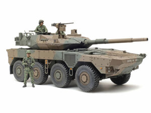 Tamiya JGSDF Type 16MC C5 with Winch 1/35 35383