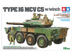 Tamiya JGSDF Type 16MC C5 with Winch 1/35 35383