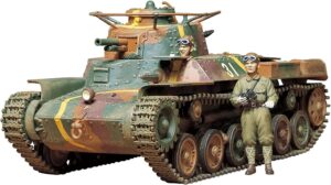 Tamiya JAPANESE TYPE 97 MEDIUM TANK 1/35 35075
