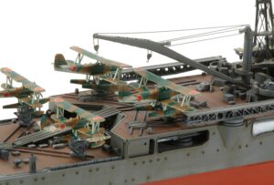 TAMIYA JAPANESE HEAVY CRUISER CHIKUMA 1/350 78027